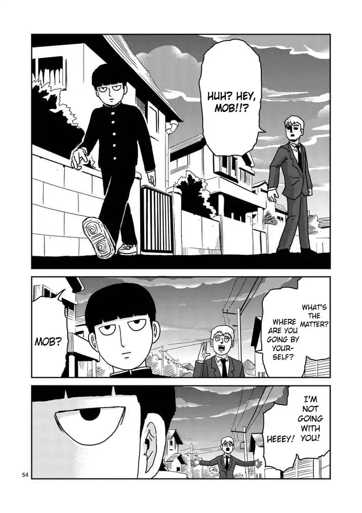 Mob Psycho 100 Chapter 96.7 3